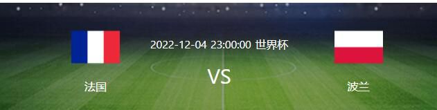 《新神榜：哪吒重生》全国;新封神;新国潮路演在上海站正式开启